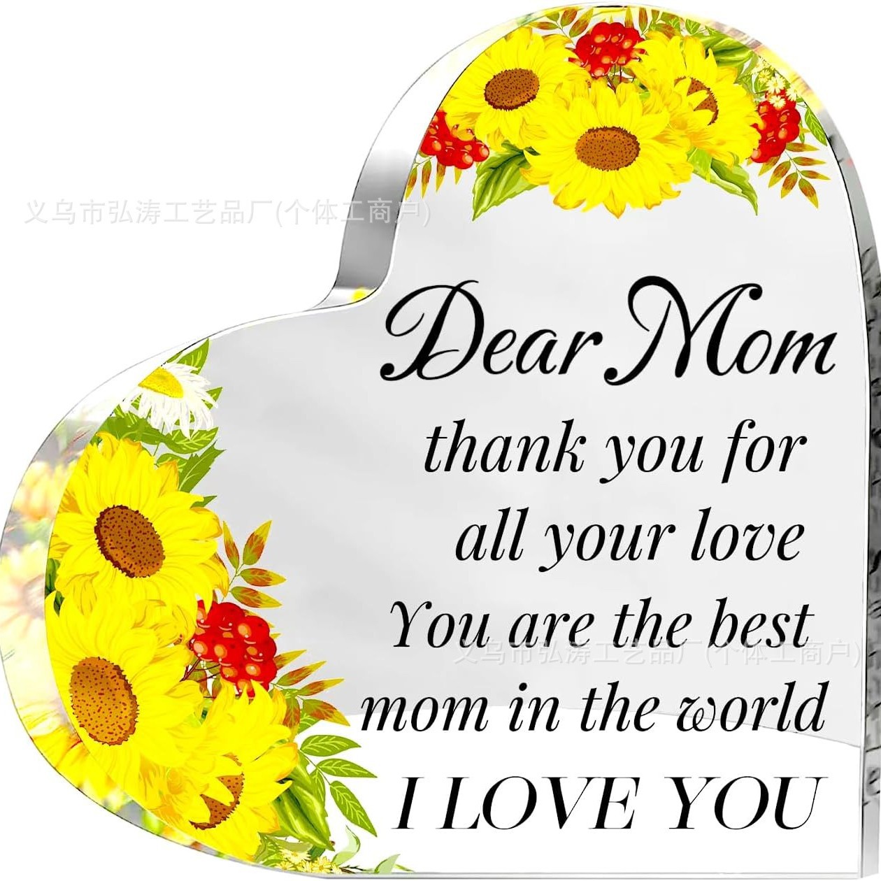 新款跨境亚马逊爱心亚克力桌面摆件送亲人感恩节礼品桌面装饰品