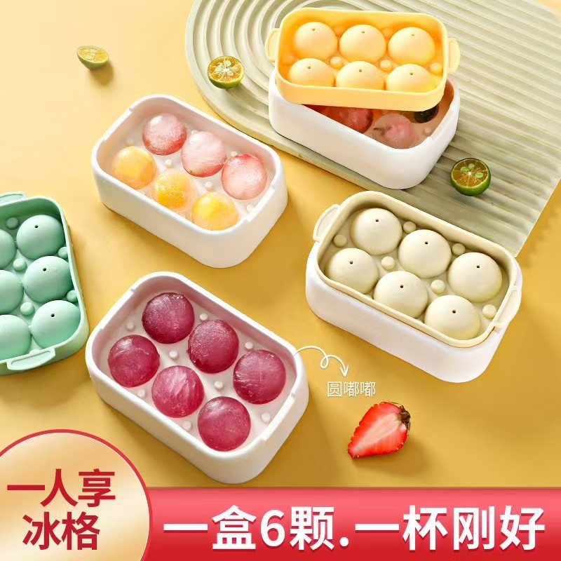 Creative summer silicone hockey