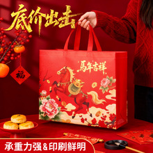 2026�¿��R��o�����YƷ��ӡˢlogo��؛���b��Ĥ��������l��ӡ