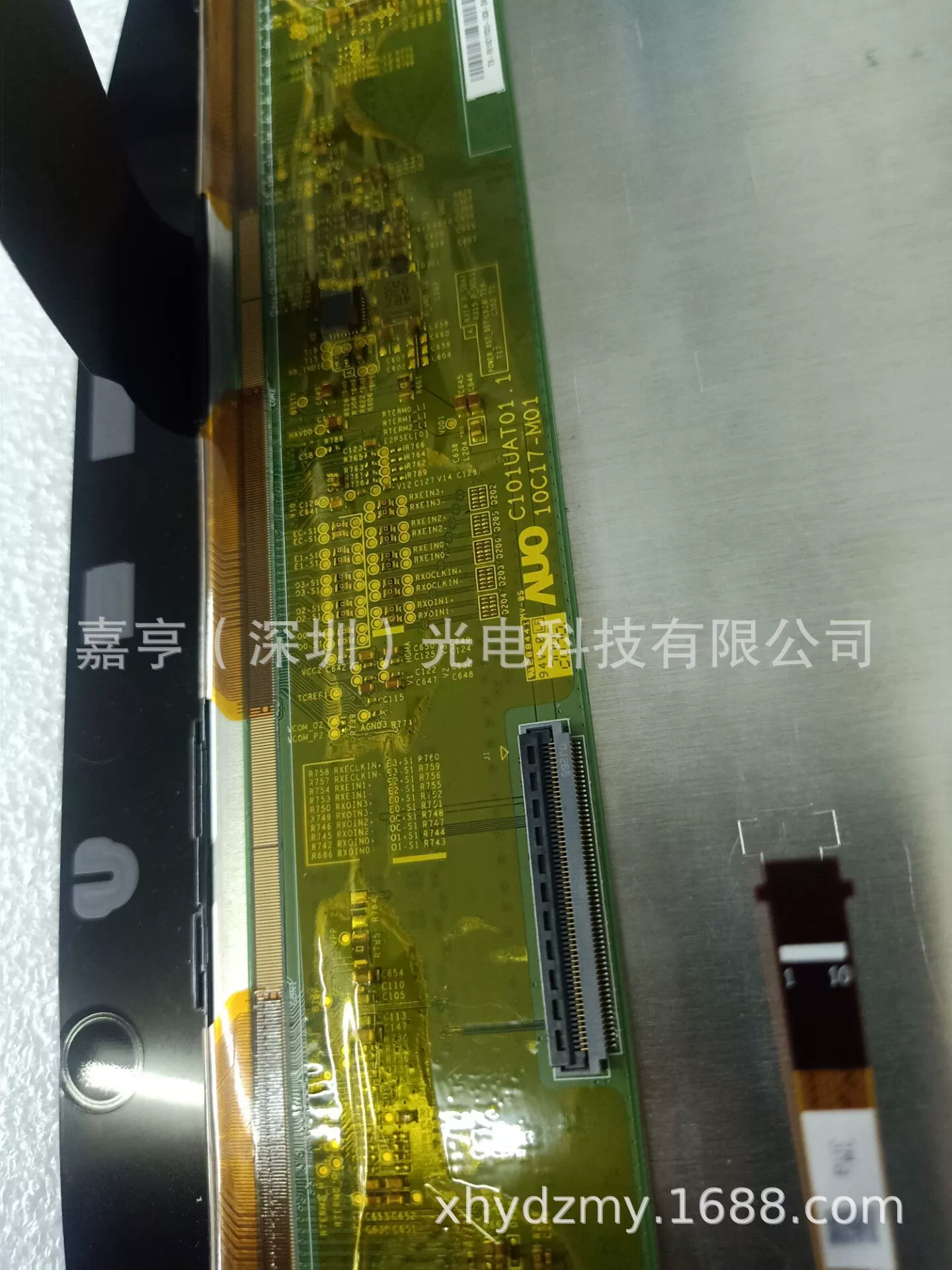 [10.1寸C101UAB02.0 59.10C39.001 C101UAT01.1液晶屏幕触摸屏面板]