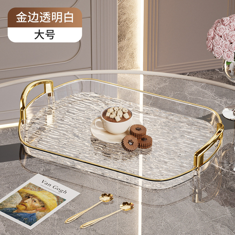 ハンドル付き軽量高級プラスチックトレイ、ハイエンド家庭用ティートレイ、ディナープレート、業務用レストランの厚みのある大きなプレート|undefined