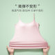 Camisole Women's Belt Chest Pad Bra One-piece Underwear Threaded Fabric Base plus size Anti-running Light Tube Top Summer