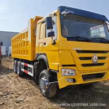 出售重型卡车豪沃 自卸车精修 渣土矿用双桥 工程货车400马力自卸