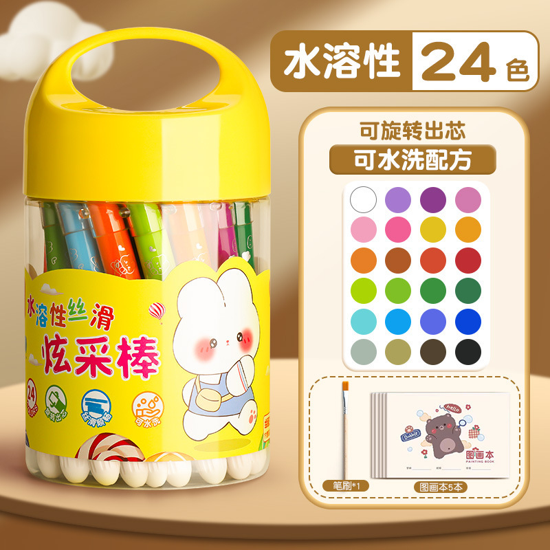 水溶性カラフルオイルパステル回転式12色24色子供・学生用洗える回転クレヨンカラフルスティック|undefined