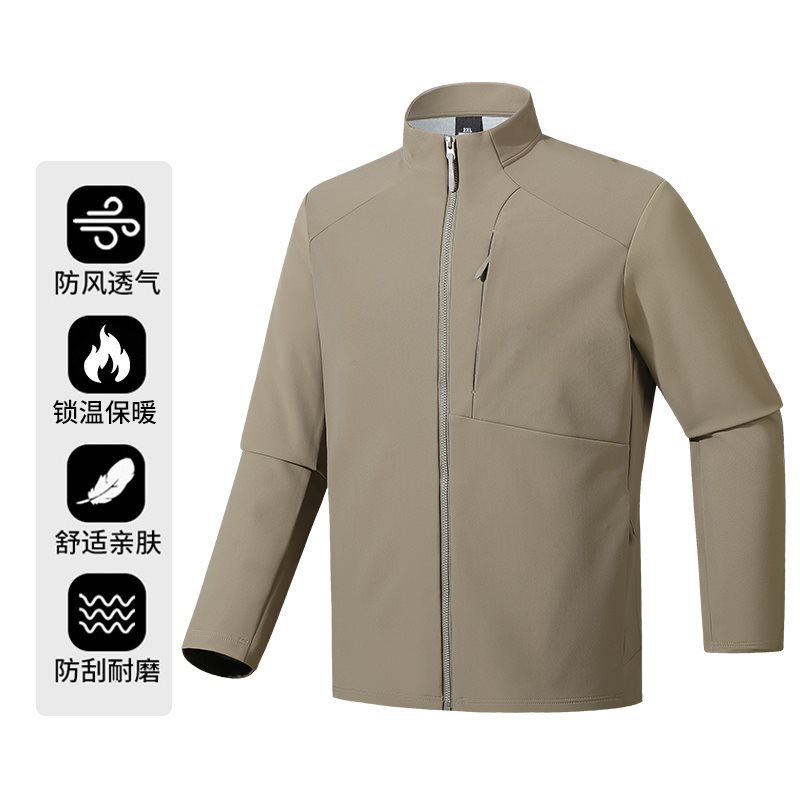 Autumn softshell zip-up jacket, windproof, warm, plus size, suitable for commuting, casual wear, sports, and outdoor use, stand-up collar jacket.