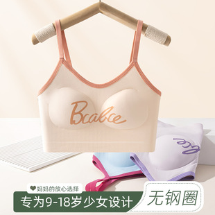 ����ͬƷ����  8-18�q��Ů����Ů�����z�o�۳����й̶��l��������
