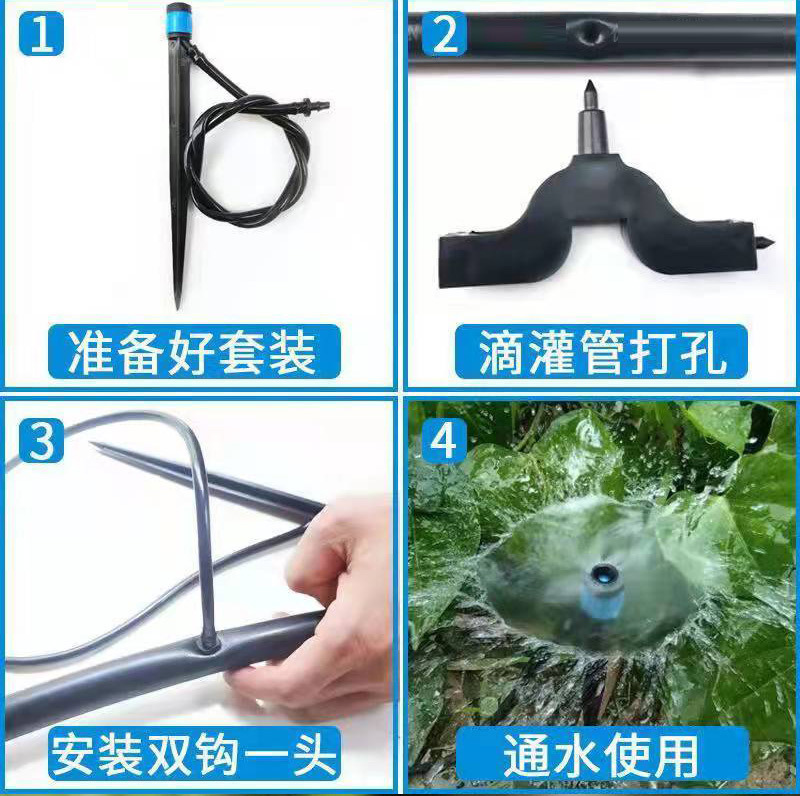 360 grados ajustable redondo completo tierra enchufe boquilla primavera riego cabeza fruta árbol tierra enchufe boquilla jardín Dispositivo de riego automático