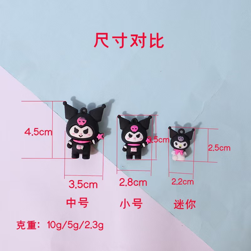 Nuevo estilo de dibujos animados de PVC huevo llavero de fiesta muñeca pequeña decoración creativa pegamento suave adorable colgante al por mayor