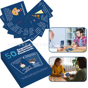 Cross-Border 50 Cognitive Distortion Flashcards Thinking Trap 50 Psychological Flashcards