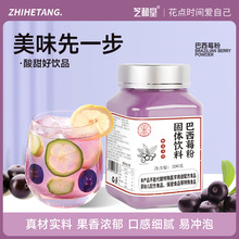 ����ݮ��   ��c��a���߷۴��ͷ۹��w��ϬF؛���ۼ���Ȼ���¸��{