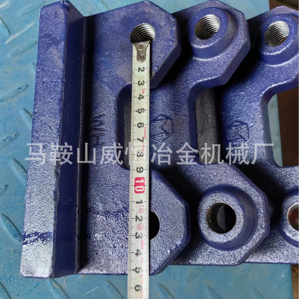 厂家供应矿山机械耐磨件 破碎机锤头 抛料头 冲击块 合金刀头