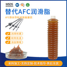 ���THKAFC70G�NƬ�C�z�U����ĥֱ�����K�����͝���֬�͸ߜ�