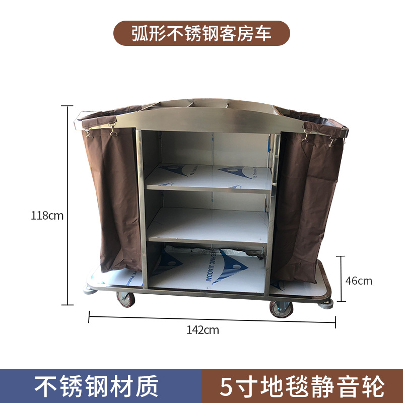 Habitación de hotel multifuncional empuje de la mano ropa de trabajo de limpieza del coche bolsa de tela del coche entrada de la habitación servicio de higiene Coche