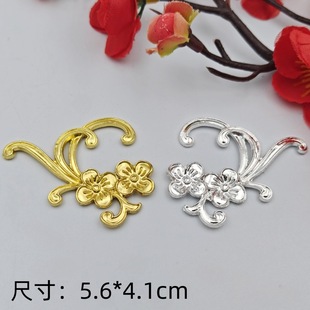 DIY�Ʒ�����������b�m͢Ԫ�ذl�����¿�Ͻ����Q��ֱ֦�N