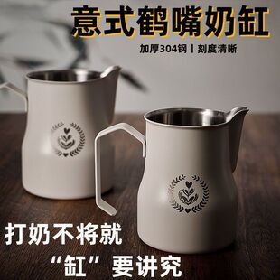 ��ʽ����������304���P��̸����ݱ������Q����̱�350/450/600ml