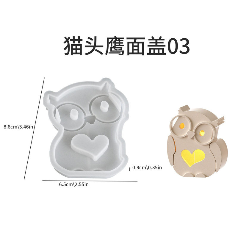 ハロウィンフクロウシルエットランプ樹脂シリコーン型接着剤 diy メガネ Q バージョンフクロウ石膏ナイトライト|undefined