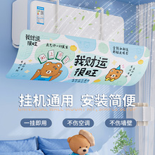 ���{���L����L������ֱ�������ڌ��L��2025�¿�ڒ�ʽͨ���L��