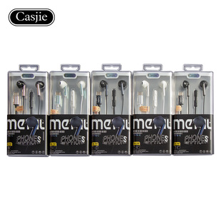 �ڼѡ��¿���˂�CA-242TYPE-C�{�����֙C���C�����ʽ����
