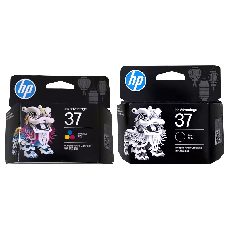 原装惠普37墨盒黑色彩色HP5135 36 38/39 5185 86 87 88 89打印机