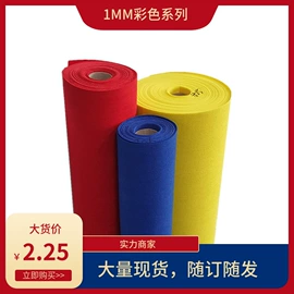 毛毡;针刺无纺布;纺织填充物