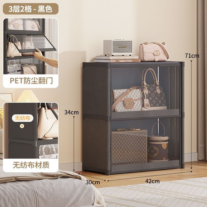 gabinete de almacenamiento a prueba de polvo bolsas de dormitorio domésticas multicapa de gran capacidad simple bolsas de gran tamaño almacenamiento multifuncional estante de almacenamiento