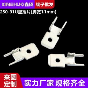 250-91U�Ͳ�Ƭ�� ��6.3�Ӿ����ӿ��ư��S�~�Ӳ�� ���P���Ƭ
