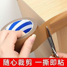 ��߅��߅�l��ճ���a�N������ƽ߅ľ���İ�߅��ˮ�Ҿ�����߅�N