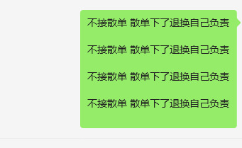 4e85550667dbf4a4969fb57eb804c4