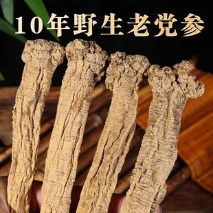 ���Cếh���h���l�o���Ҝ����h�������h���h��Ұɽ�h��������