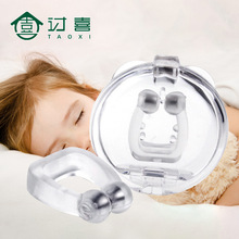 ֹ������ ҹ�g˯�߱��������� ����ֹ�������z�����������������l