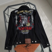 福神牛仔外套男翻领纯色百搭修身韩版青年春秋夹克水洗休闲男装