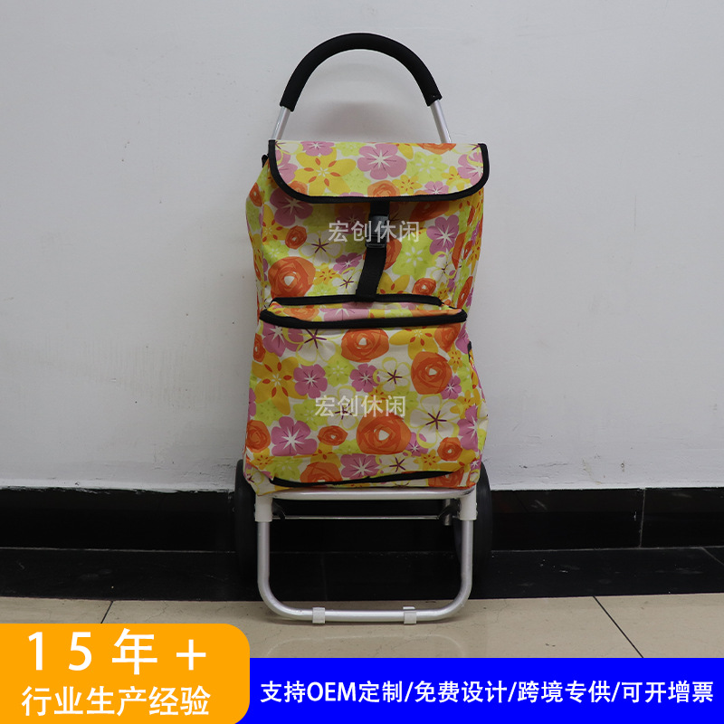 源头工厂直销新款大号大容量手拉车省力便捷双轮买菜车可折叠