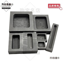 ʯī��������ʯī�y�K���y����ģ���Ͳ��۴����ٽ�l��̫��