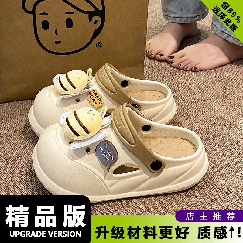 03 카키 [HAPPY Bee]