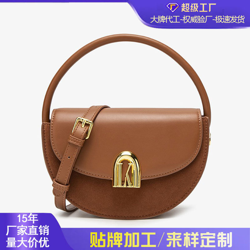 跨境真皮斜挎包高级感简约包包女新款磨砂拼接时尚女士手拎包单肩