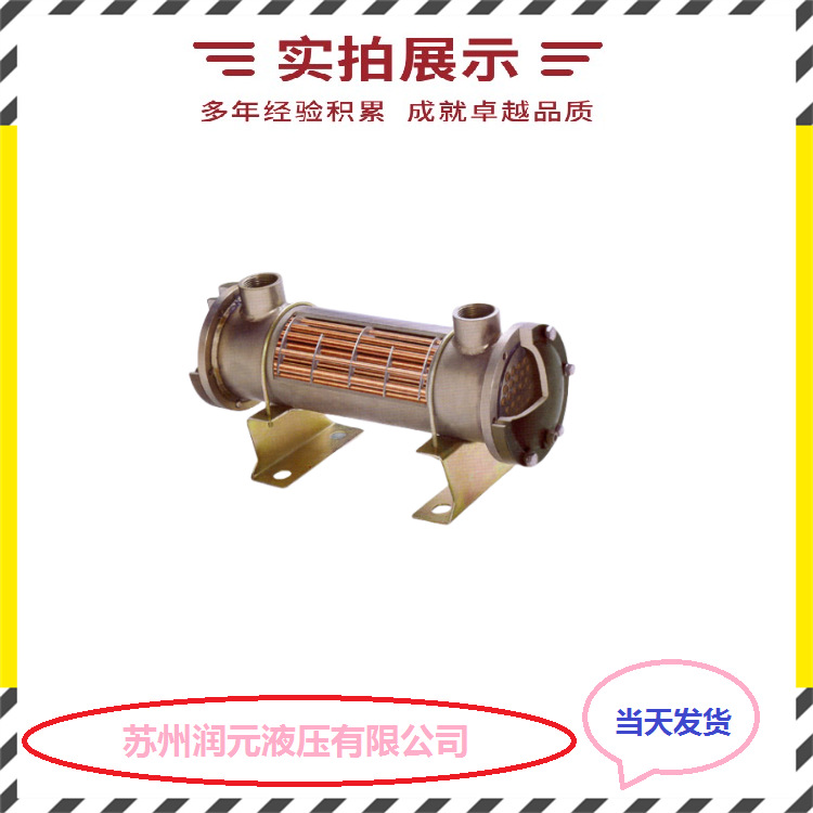 日本KAMUI神威冷却器XC2K08-1800PP3,HC-514P2 性能强