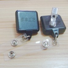 供应正方形伸缩扣 易拉扣得 价格便宜 现货钥匙环拉扣 厂牌挂带