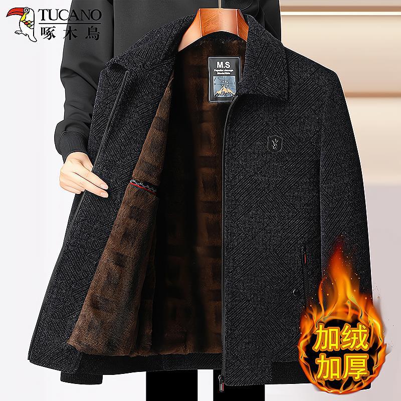 Woodpecker Middle-Aged Men's Woolen Dad's Winter Jacket Fleece-Lined and Thickeneded Casual Cotton Jacket for Middle-Aged and Elderly People