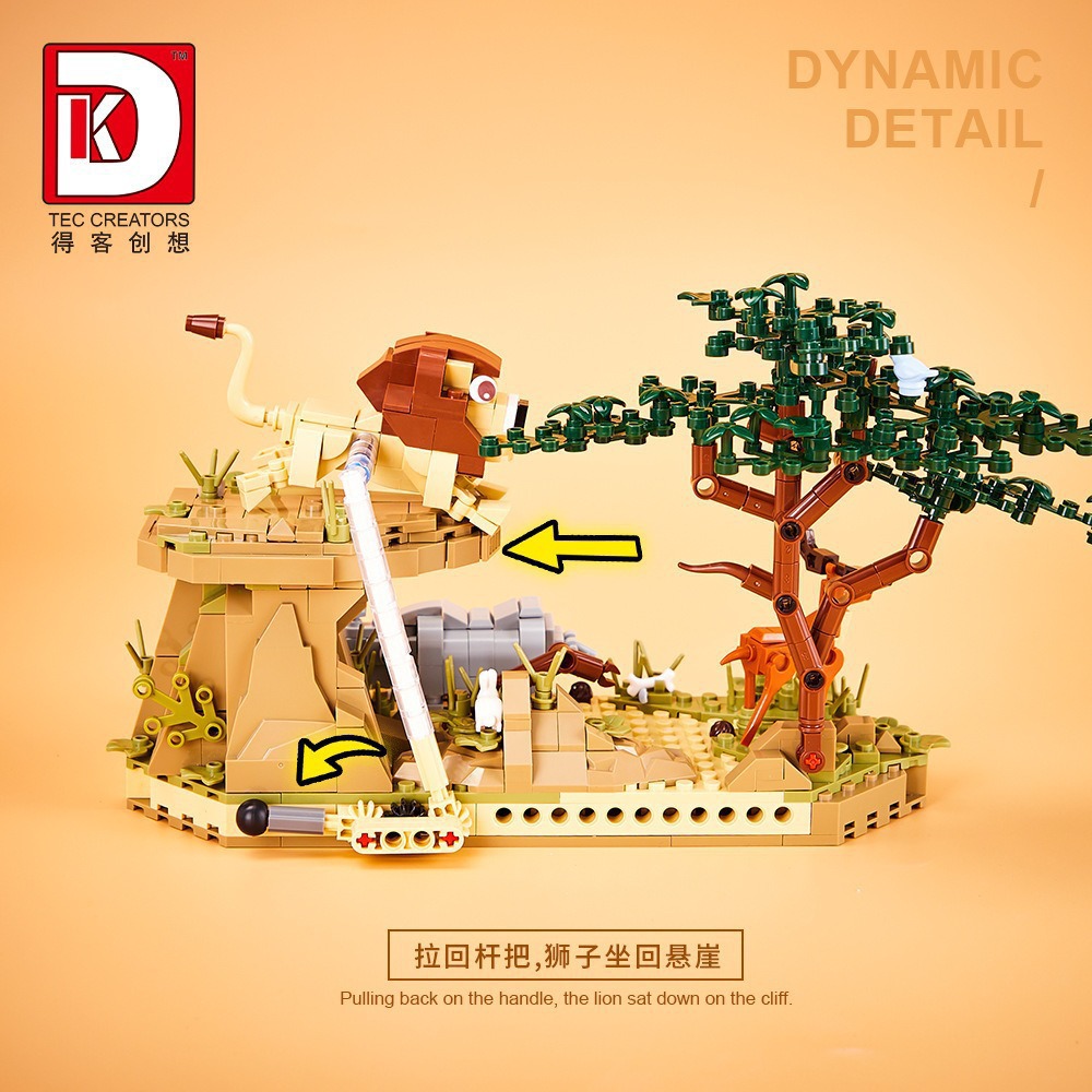 Deke 6025 Savannah Scene Boy Scene Small Particle Assembled Building Block Toy Gift Cross-Border Hot Sale
