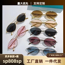 �ټ��¿�ŷ����Բ�θ��Ž���С��̫����˫����ī��Ů�羳TF3117