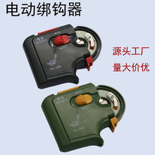 �羳�O��늄ӽ��h���Ԅӽ��~���Ӿ�˩�h���O�ߴ����Ʒ늄ӽ��h��