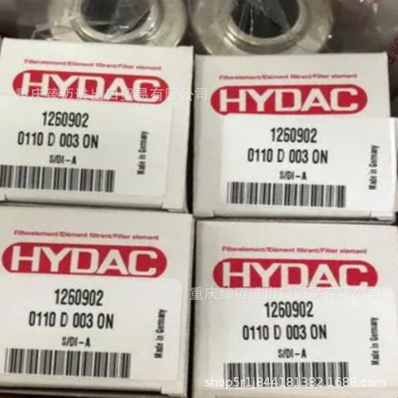 HDA43Z6-A-0016-G01-000-HDA4748-H-0250-000-HDA7446-A-100-274