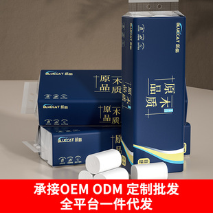 �{؈�oо��о����OEM����ODM�нӇ��H���Q�l�����S�����l�ּ�����