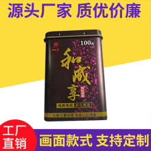 �����͙��ƹޱ��Ι��ƹ��F�޲��~�޼t���F�а��bͨ���R���F��