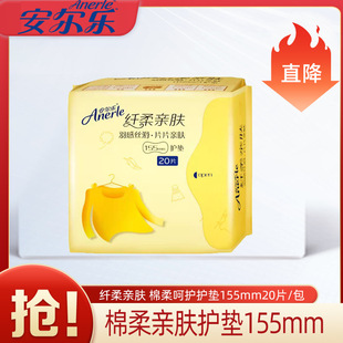 �����������o�|155mm/20Ƭ�w���H�w�����̋�����ƷLDRA820