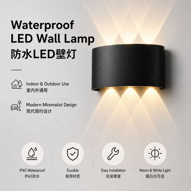 Source Factory Cross-Border Wholesale Outdoor Waterproof Led Lighting Fixtures Simple Bedroom Bedside Lamp Indoor Wall Lamp Wall Light Source Factory Cross-Border Wholesale Outdoor Waterproof Led Lighting Fixtures Simple Bedroom Bedside Lamp Indoor Wall Lamp Wall Light