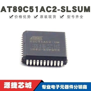 AT89C51AC2-SLSUM ���bPLCC-44 89C51AC2-UM MCU��Ƭ�C ΢������