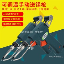 {քaFԄӺa80WȟʽaؼþS޺ӹ