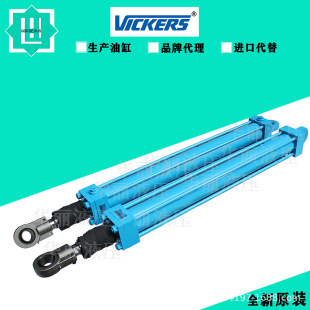 VICKERS����ʿ �ζ�ʽ�͸�Һ����80/45-650/80/45-850 ���D�͉���