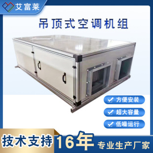 ���ʽ���{�C�M�k�����Lϵ�y���{�C�M�a�ص��ʽ���{�C�M